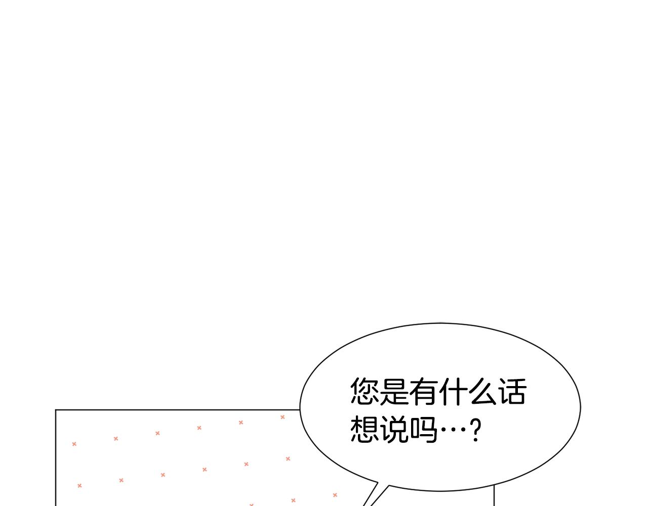 第11话 走散？新剧情12