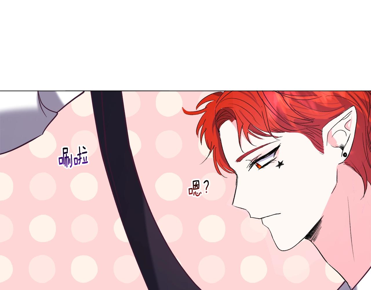 第17话 让我相信你?182