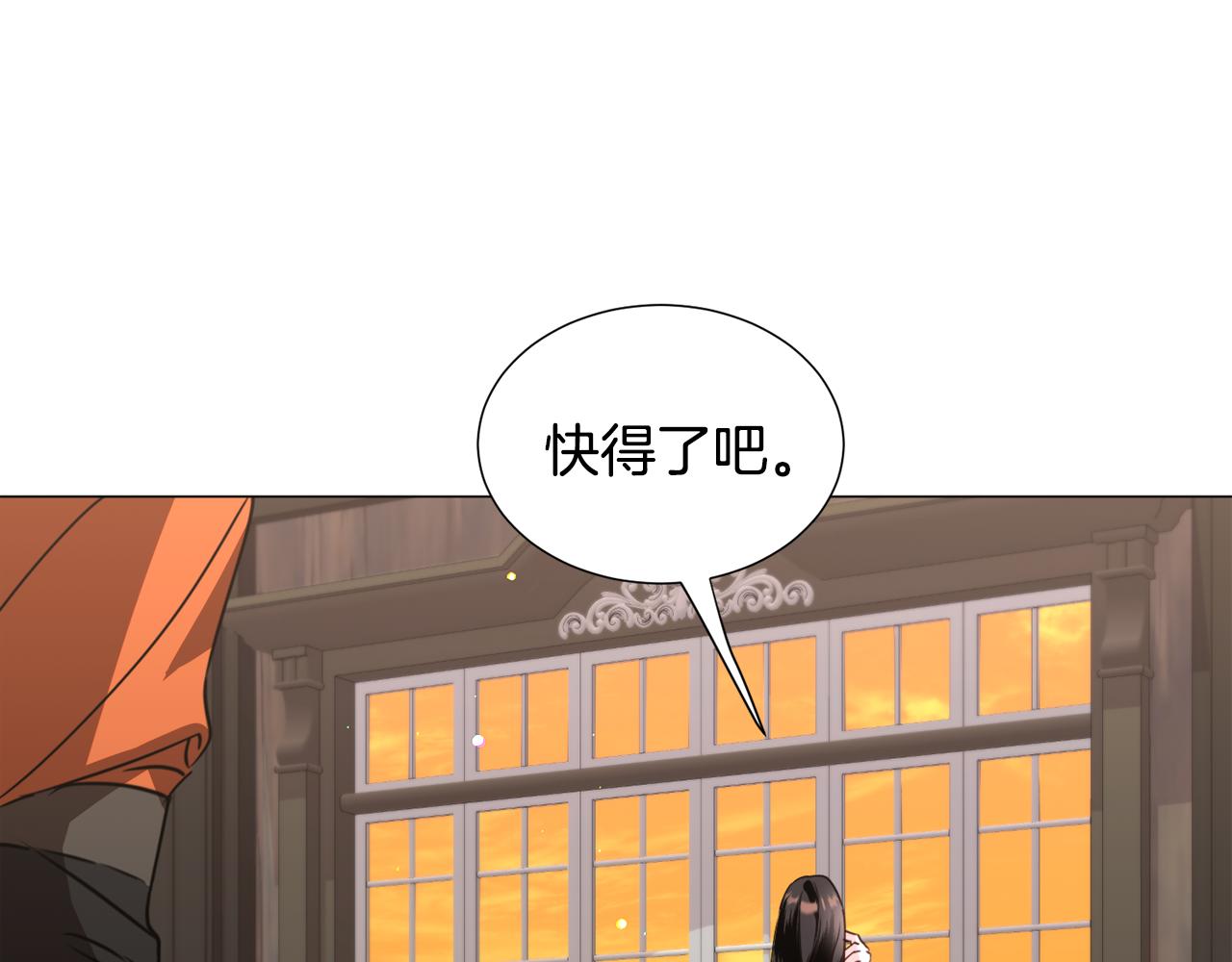 第68话 搞破坏的人57