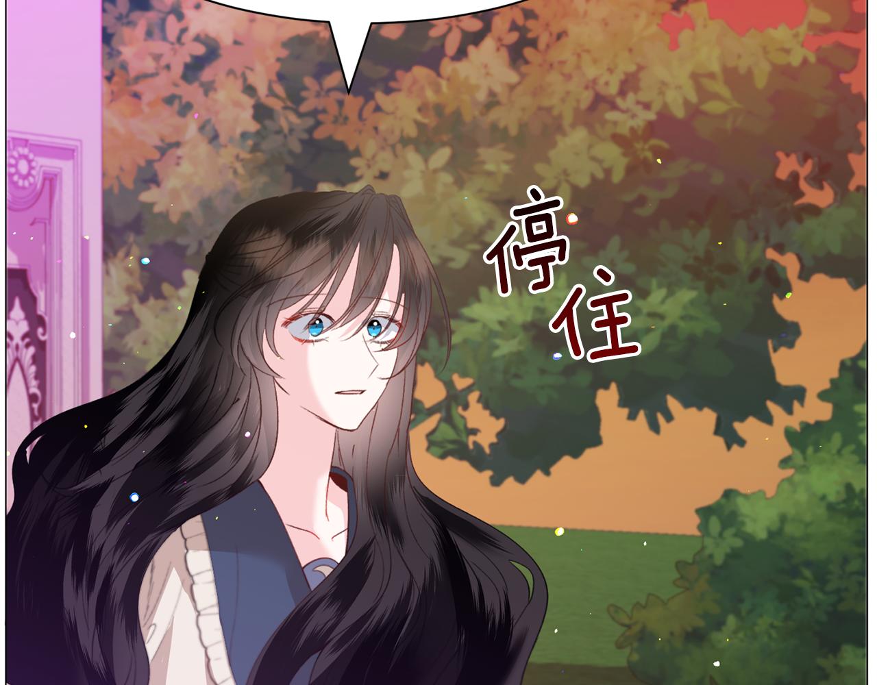 第38话 偶遇118
