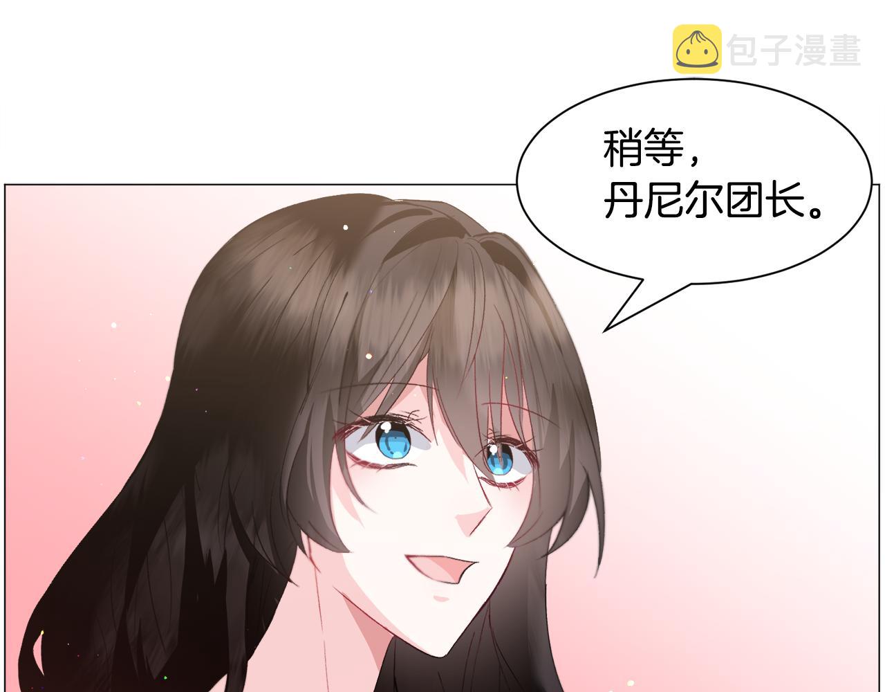 第32话108