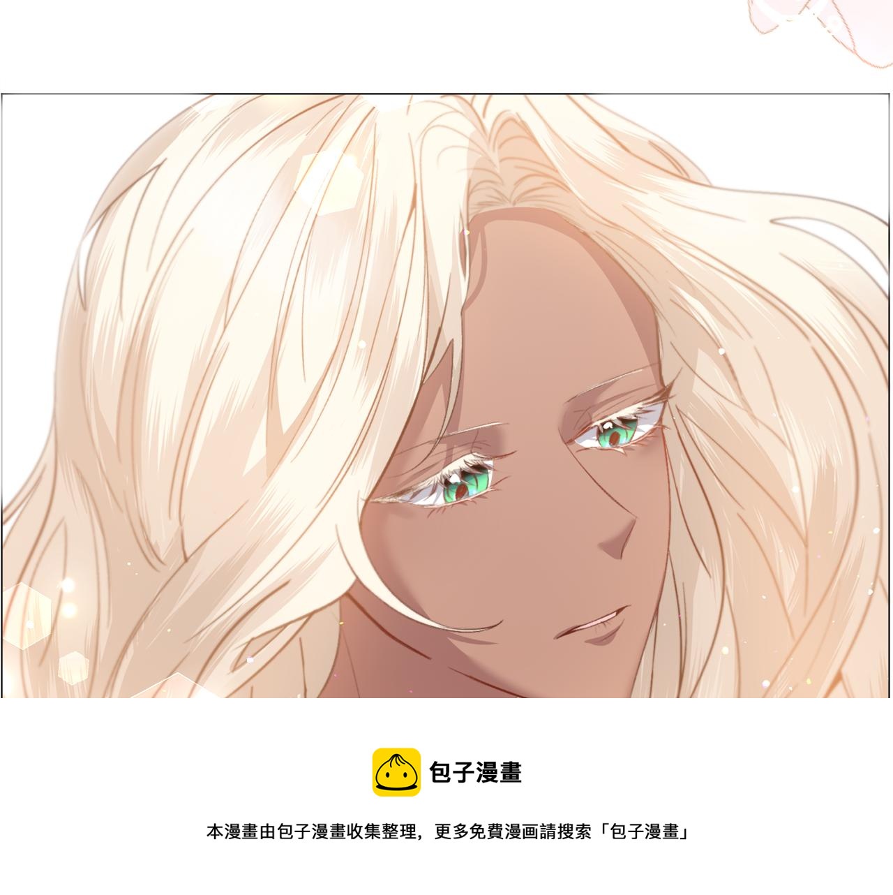第34话 撩妹成功30