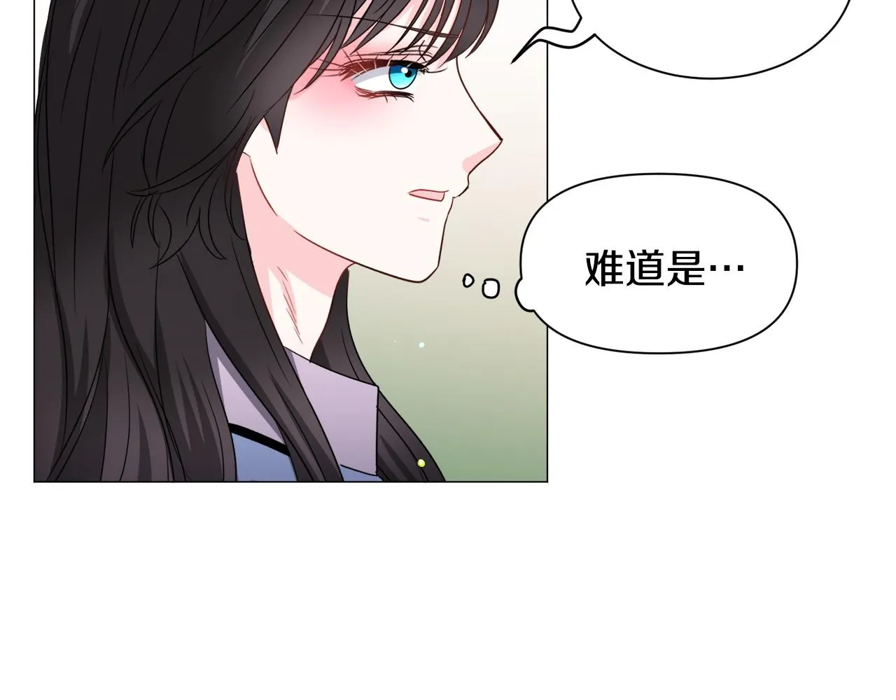 第94话 话说一半就走68