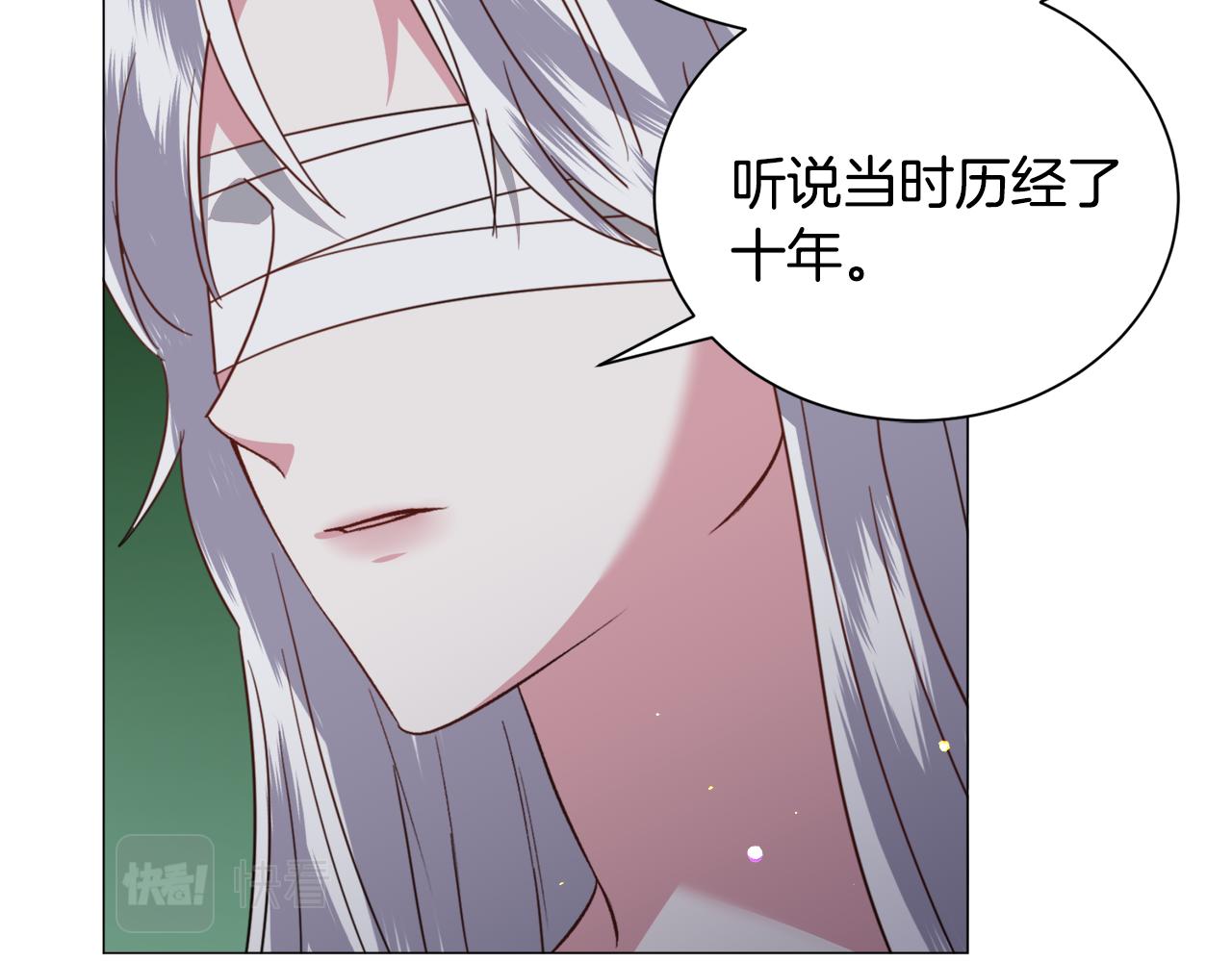 第52话63