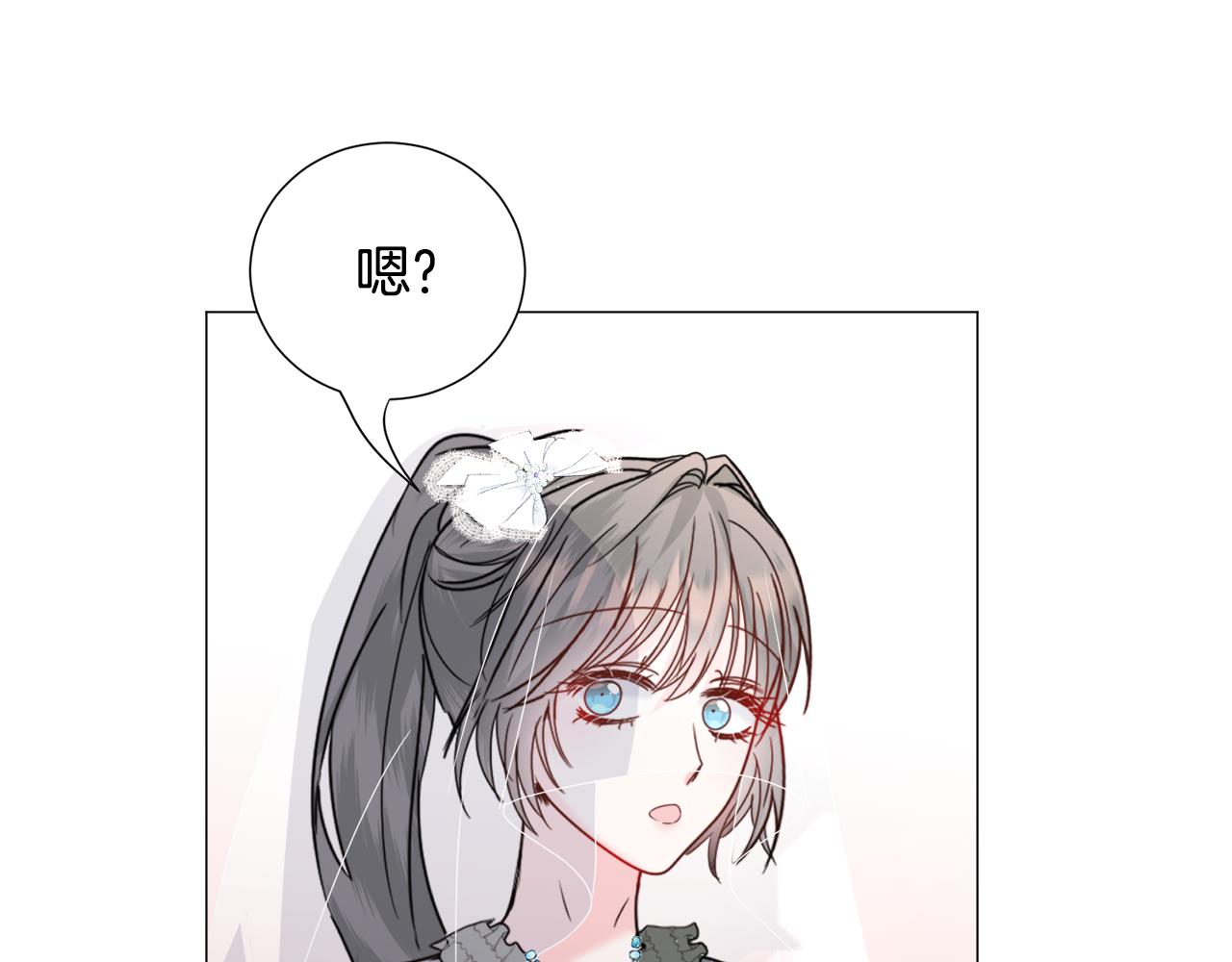第67话 正式出逃62