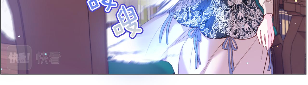 第38话 偶遇12