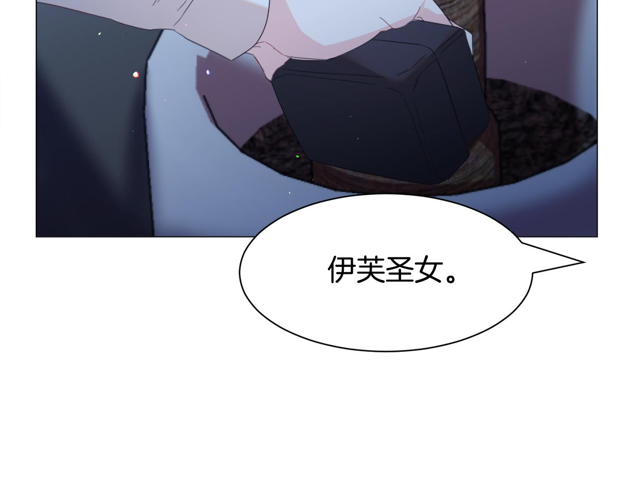 第47话梦游15