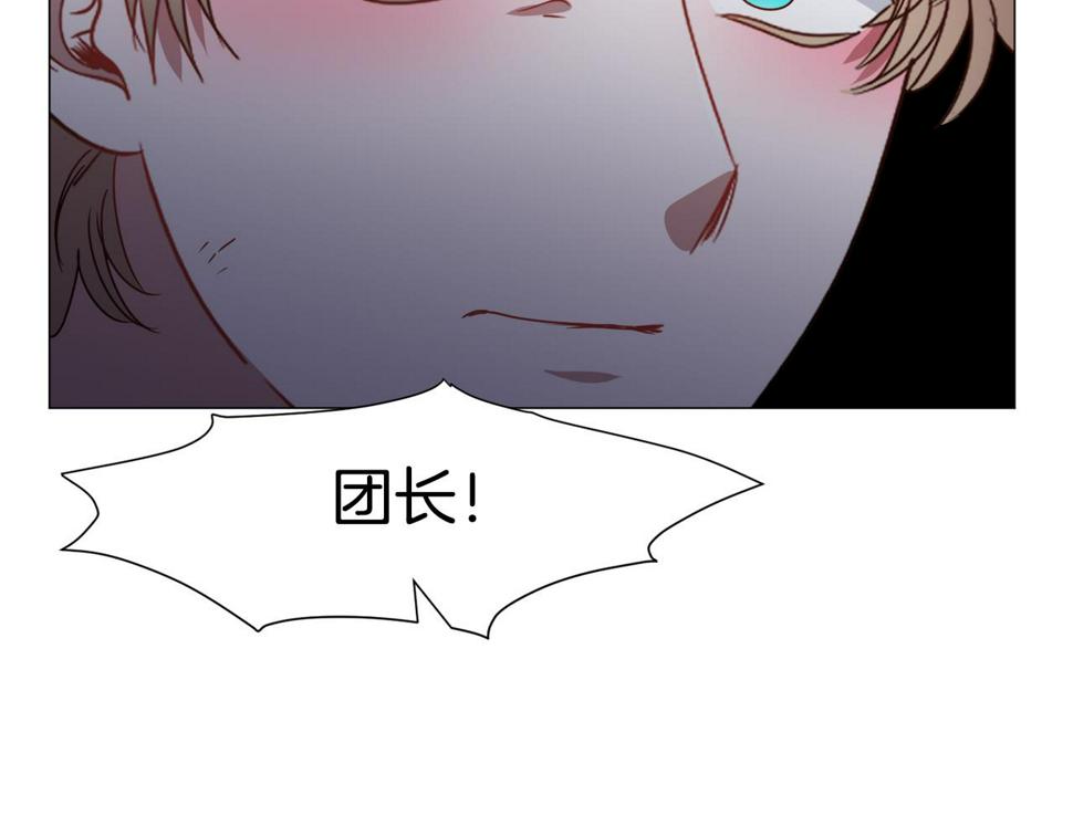 第79话 担忧65
