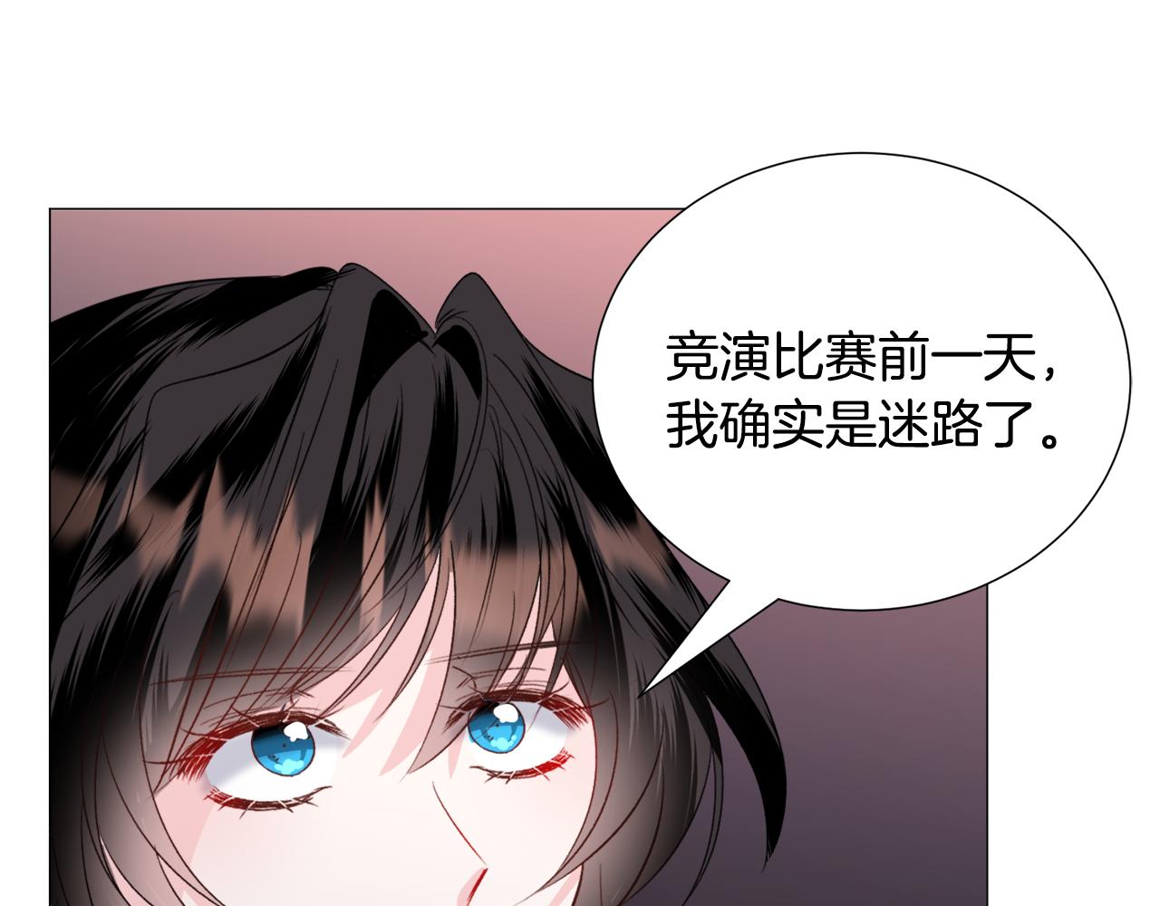 第55话 再次搭救129