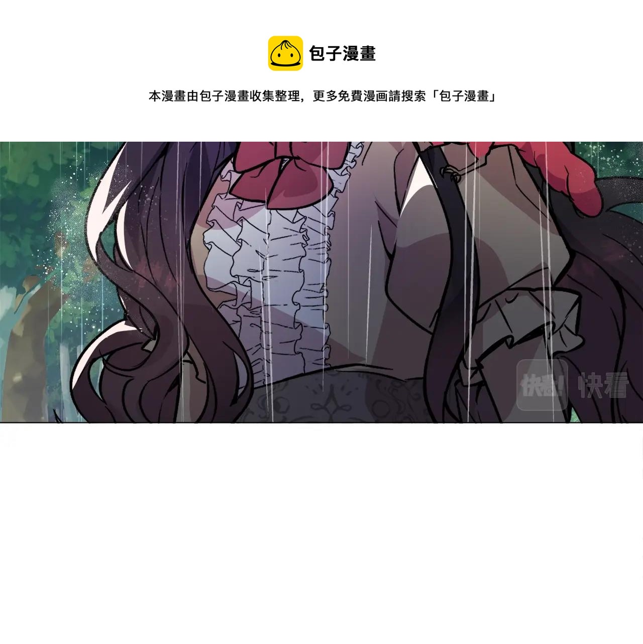 第23话 雨夜200