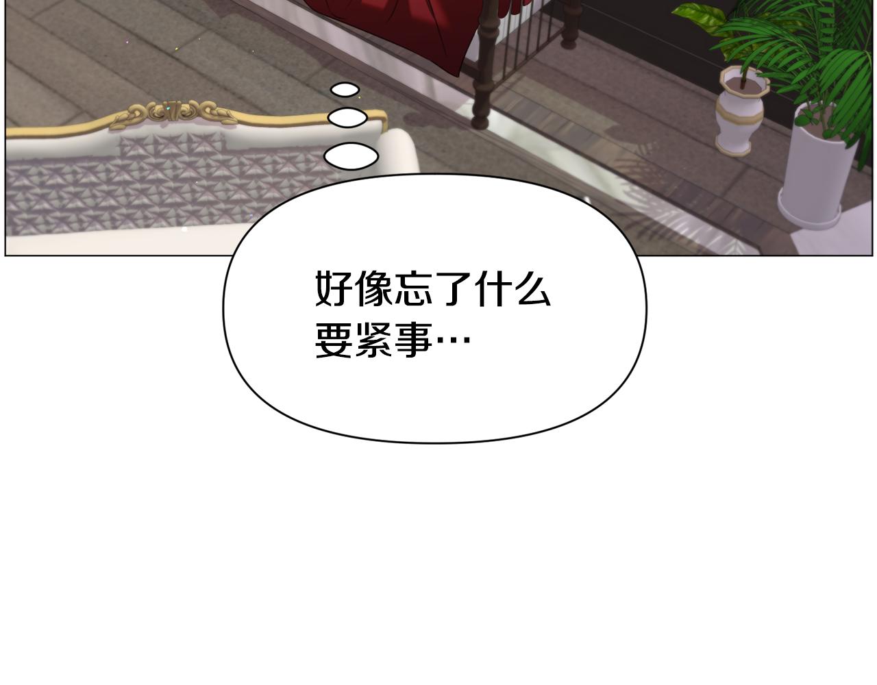 第68话 搞破坏的人24
