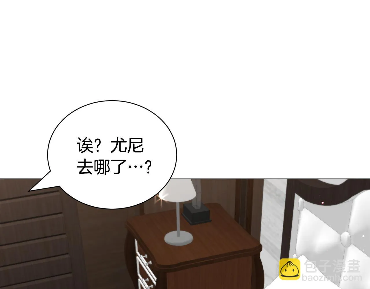 第93话 准备就绪122