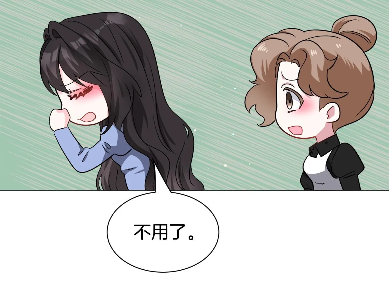 第94话 话说一半就走103