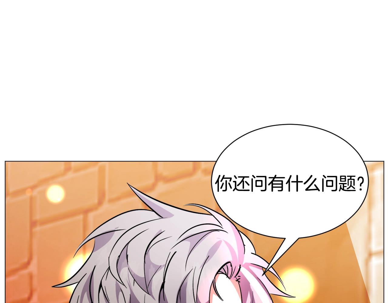 第22话 这是练习81