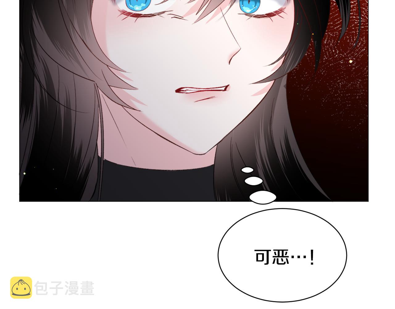 第50话暖男出现31