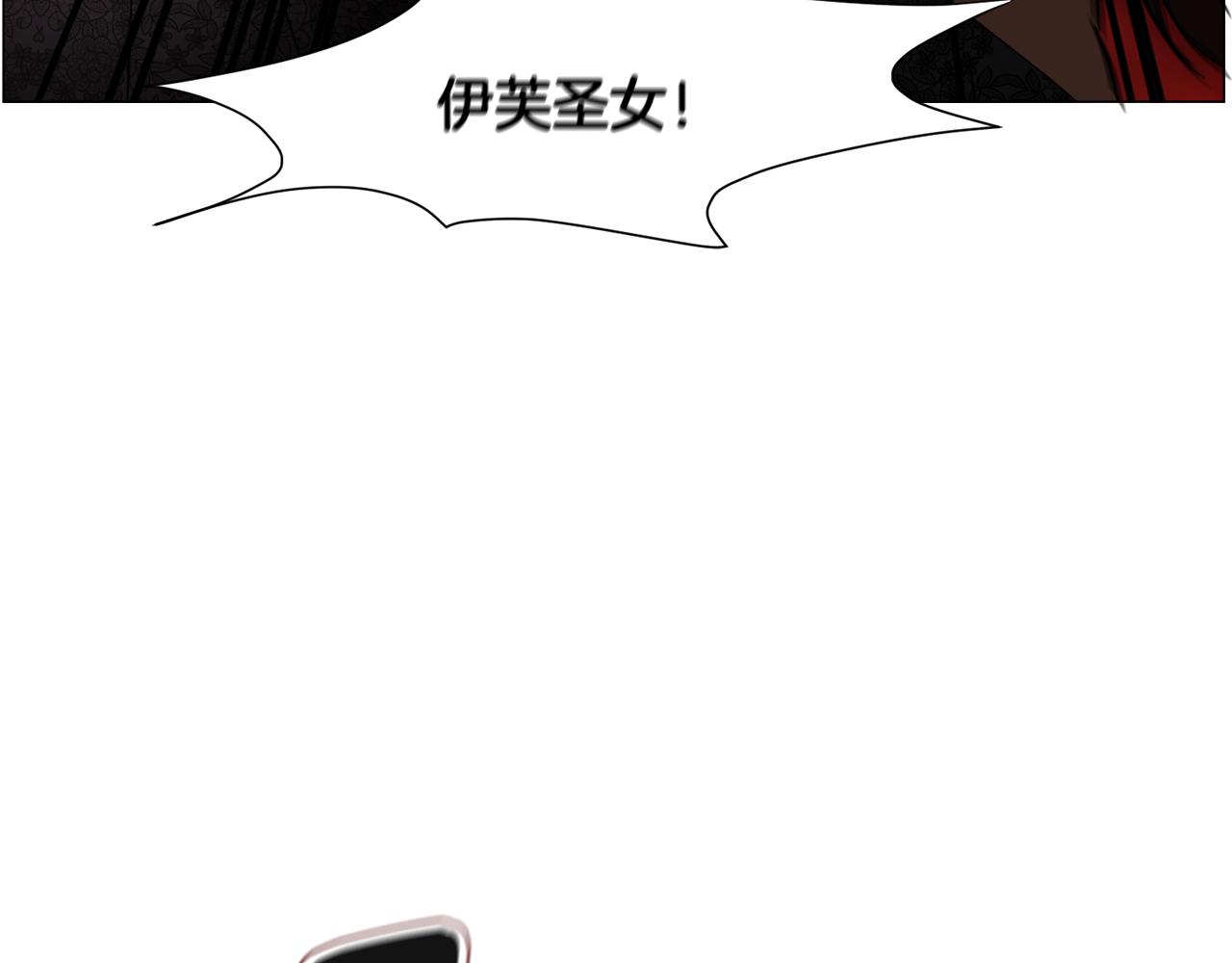 第59话 撮合情敌144