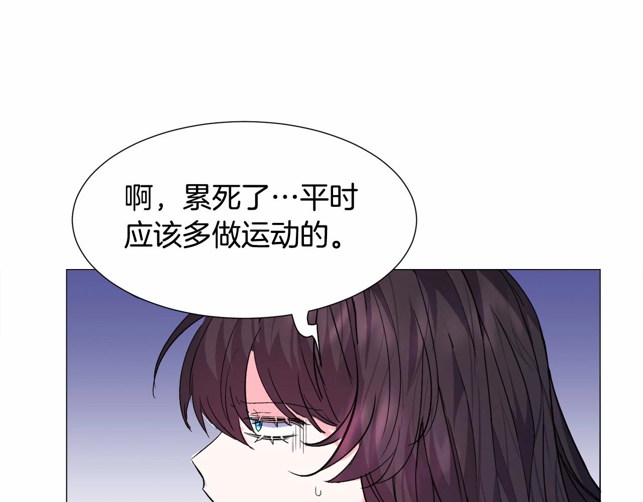 第14话 皇商的逼迫123