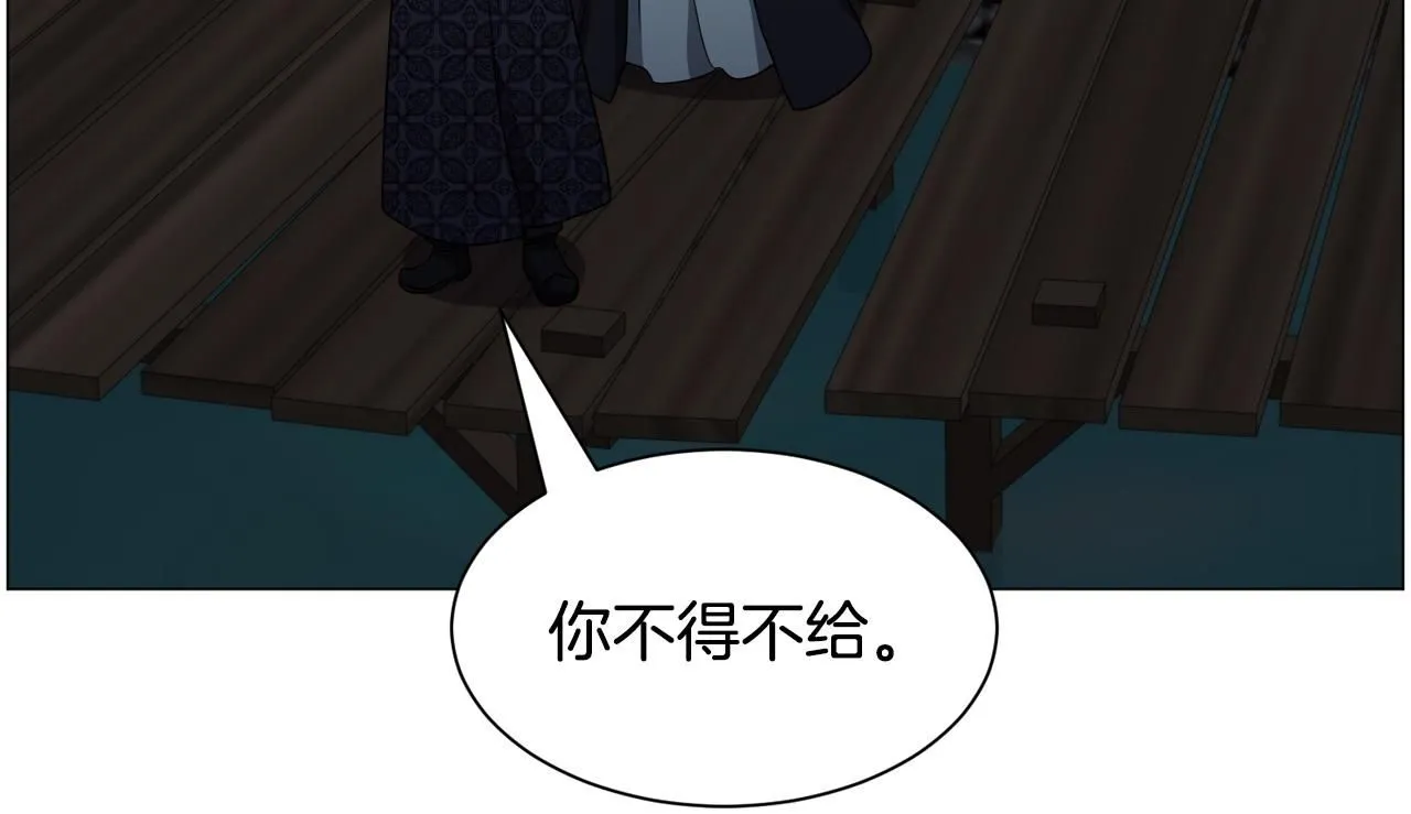 第97话 拖延时间36