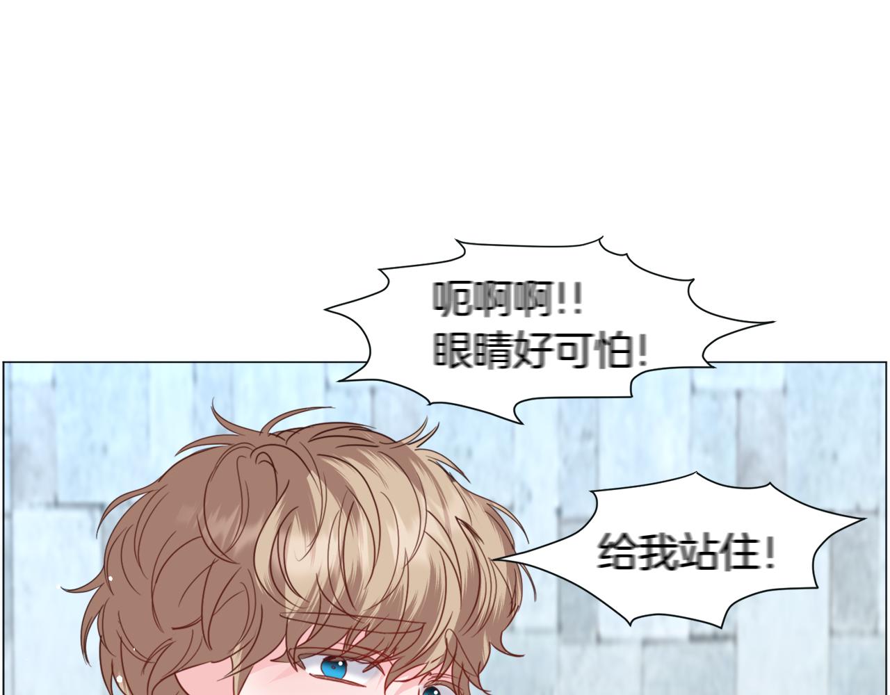 第66话 大受打击37