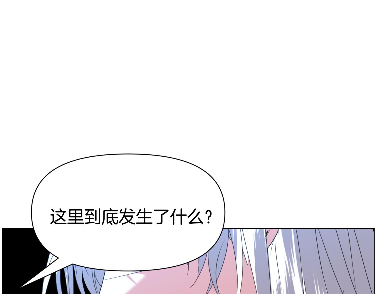 第66话 大受打击52