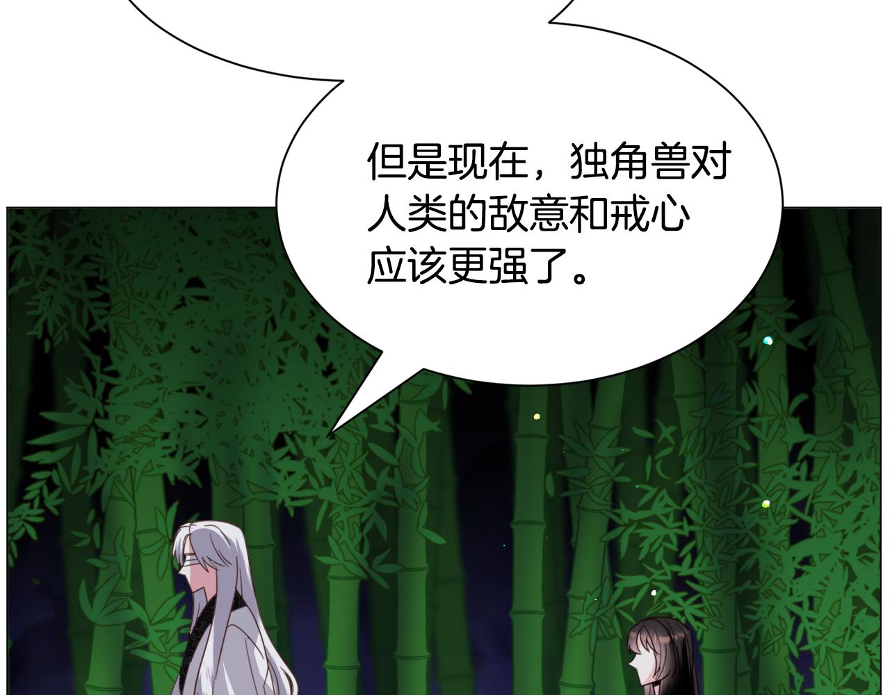 第52话65