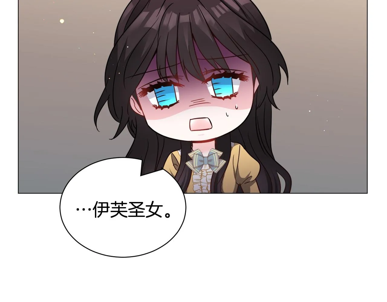第95话 示好55