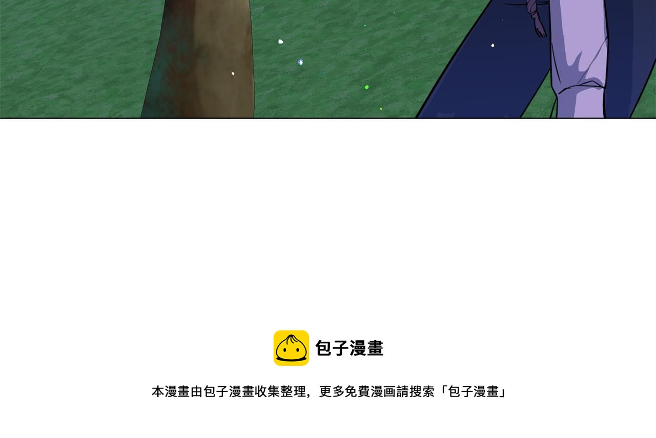 第28话 偷偷报仇20
