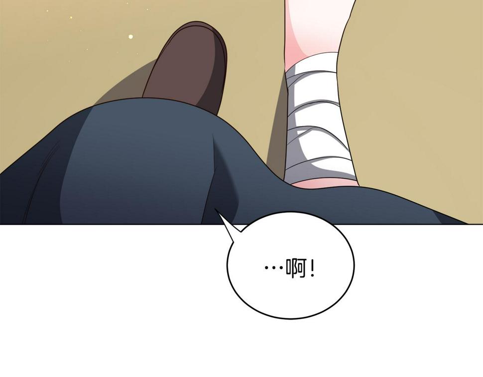 第81话 第三视角90