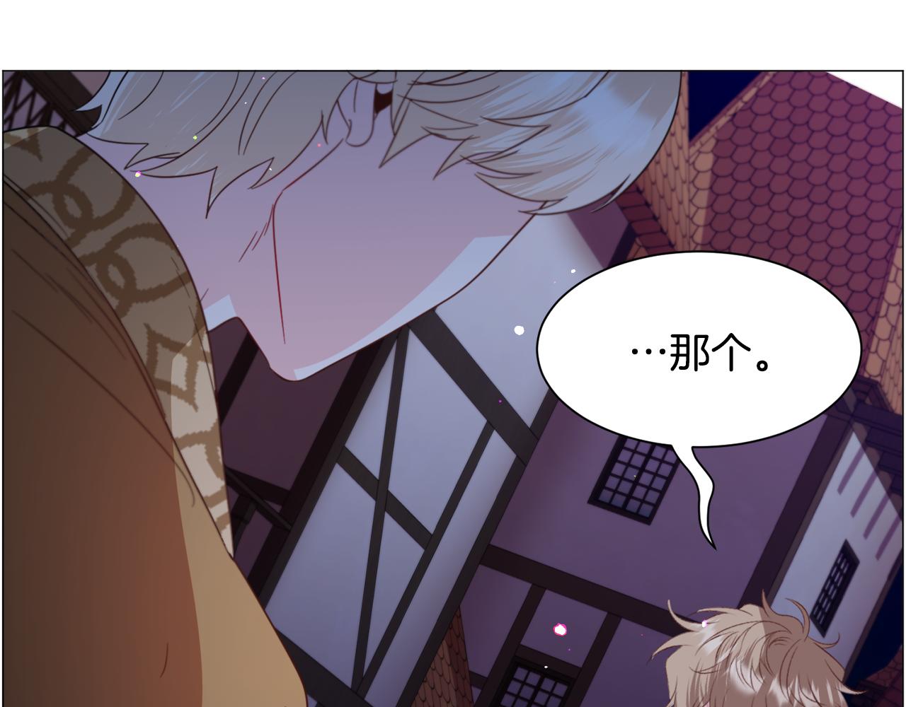 第47话梦游56