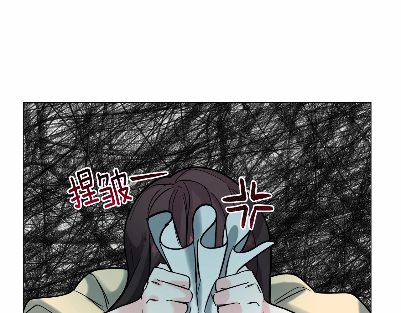 第19话 吸血鬼游戏195