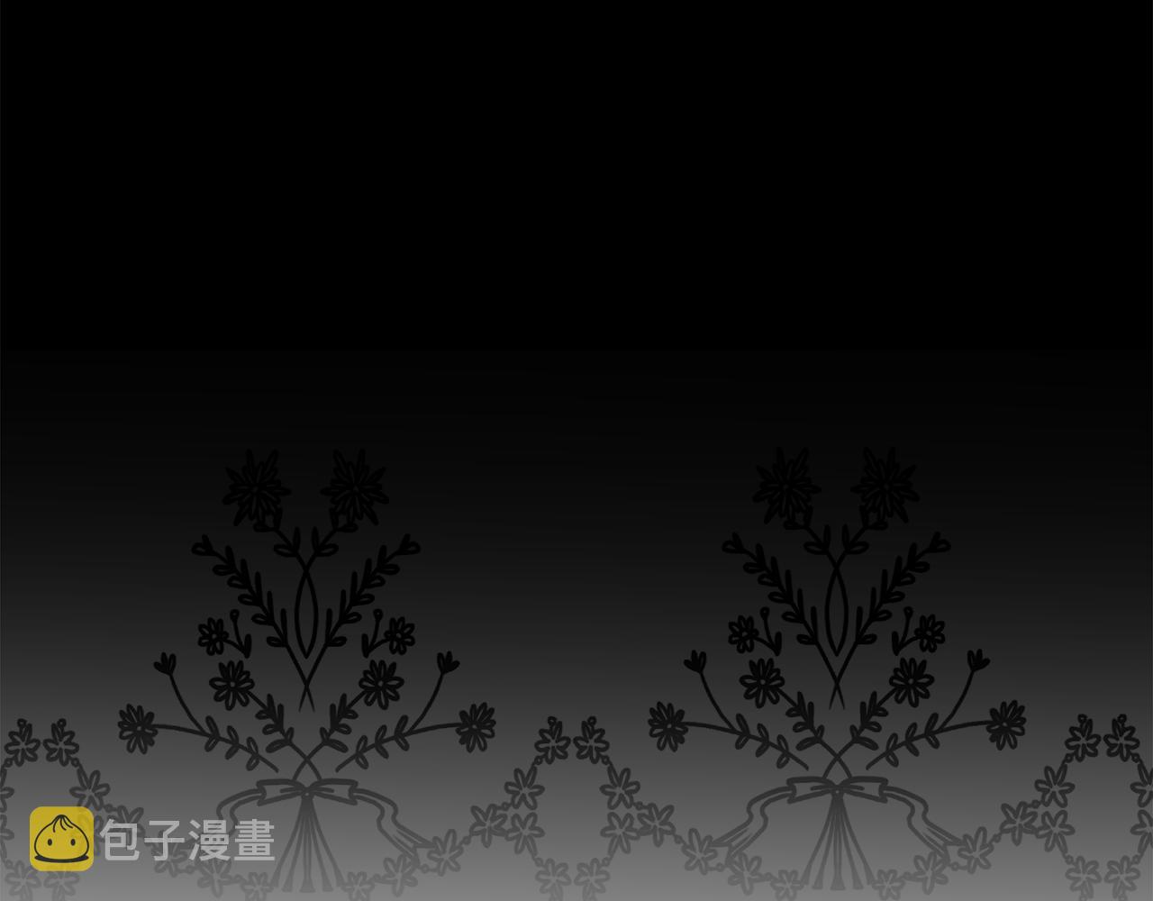 第30话 公主抱142