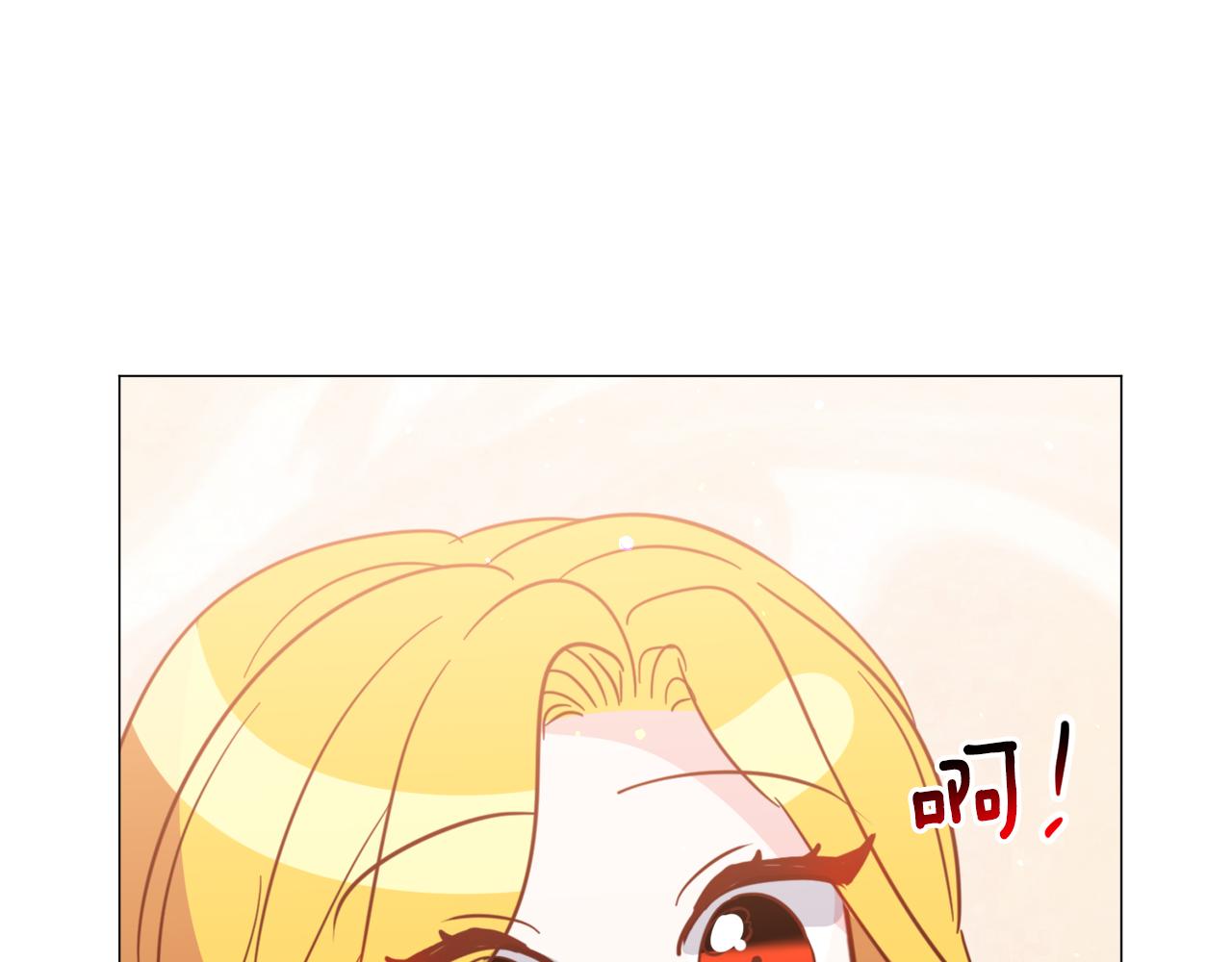 第43话 爱而不知133