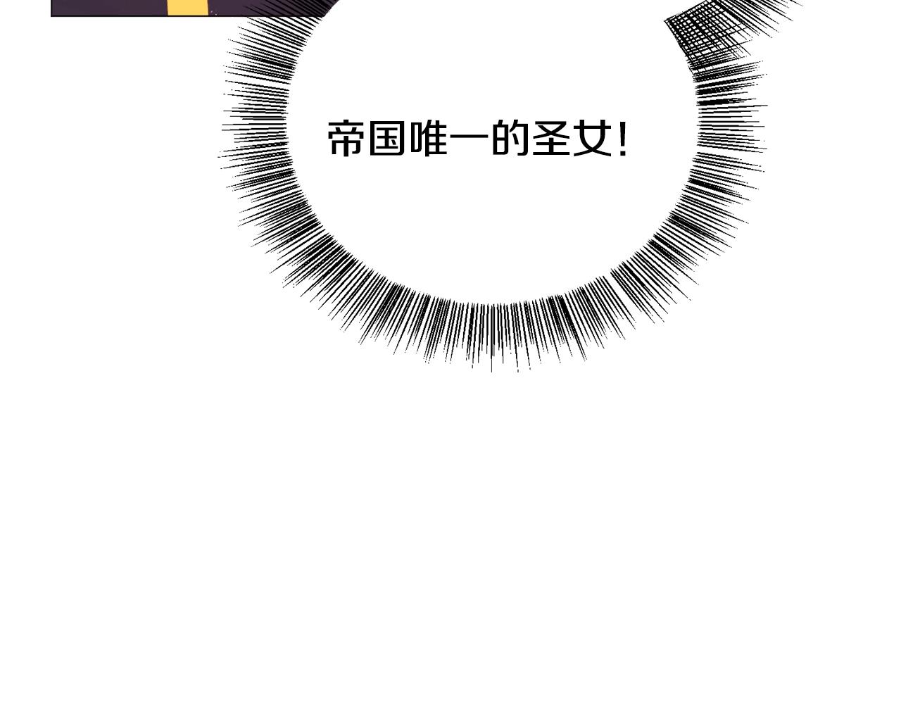 第11话 走散？新剧情45