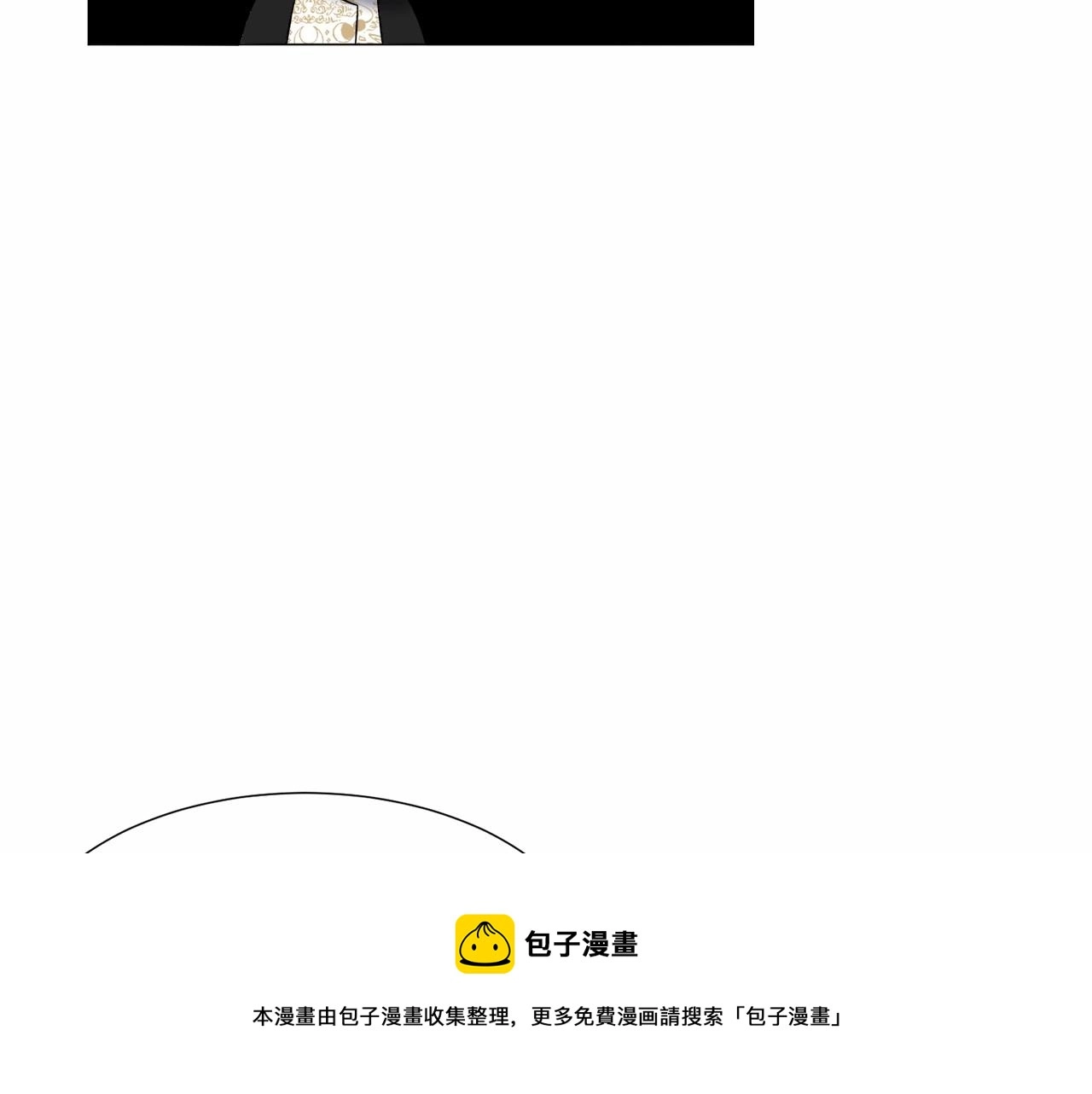 第18话 这种疯批...88