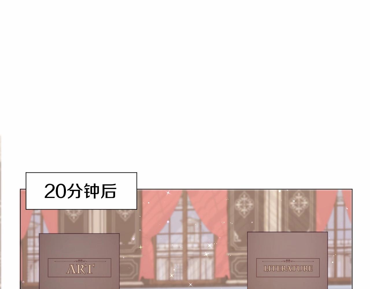 第8话 运动一下123