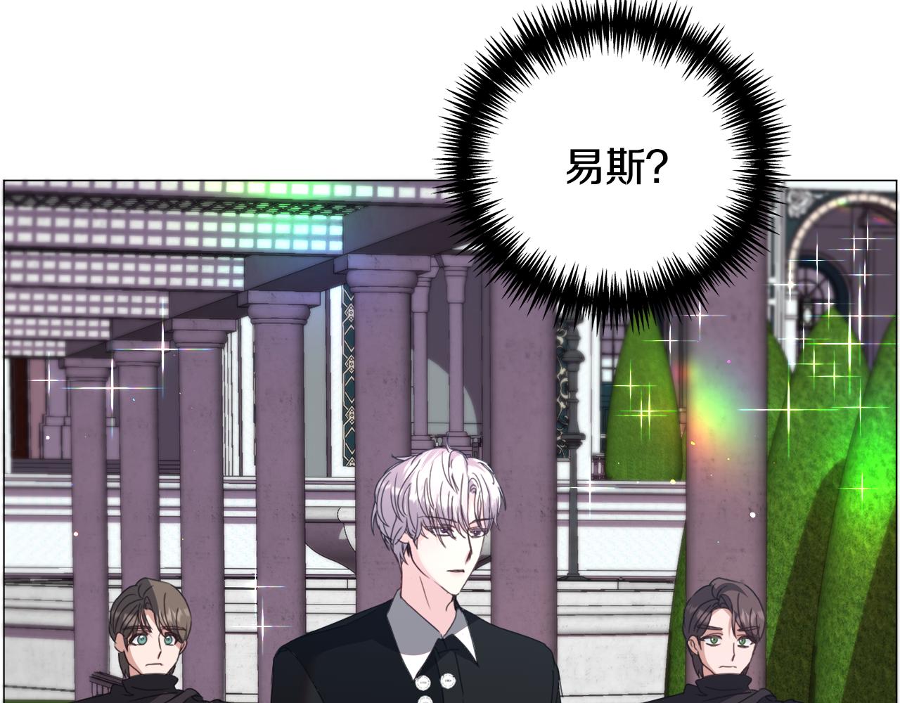 第67话 正式出逃64