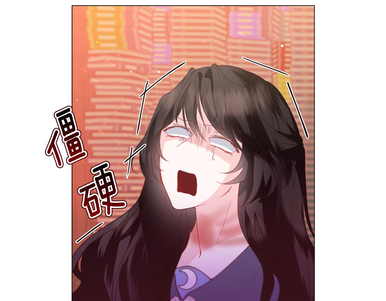 第37话 疗伤62