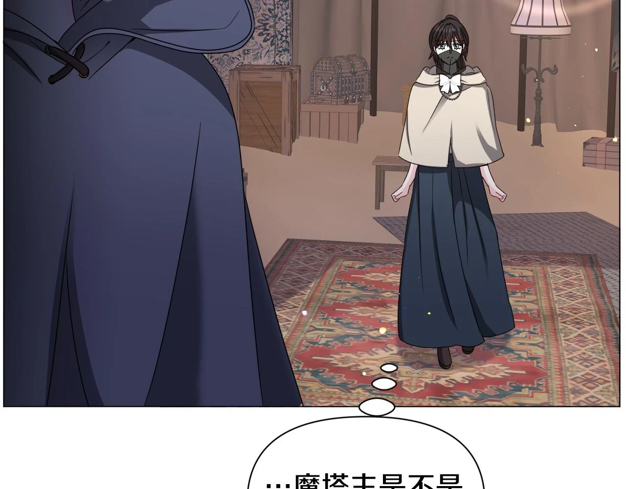 第74话 另一面？41