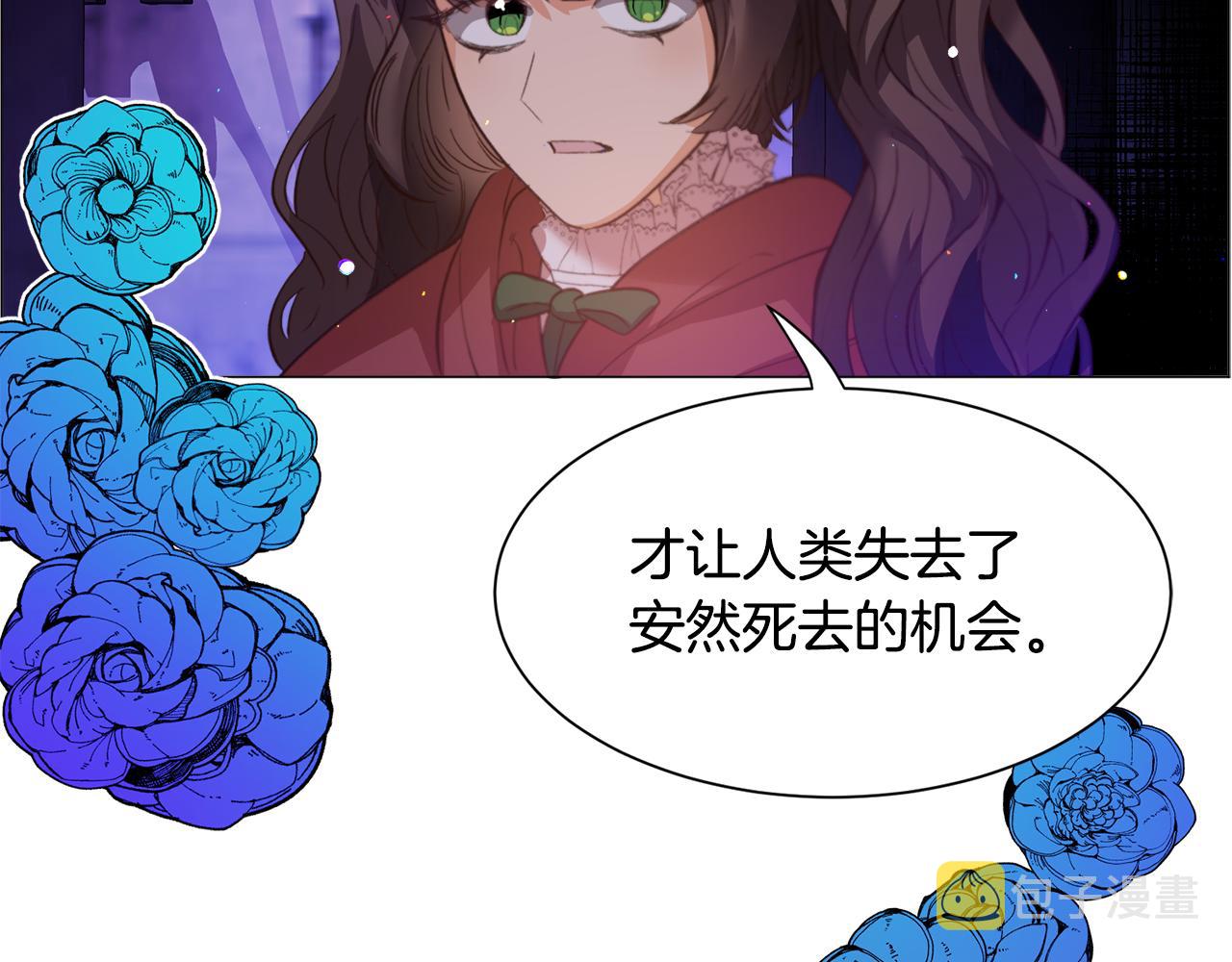 第32话59