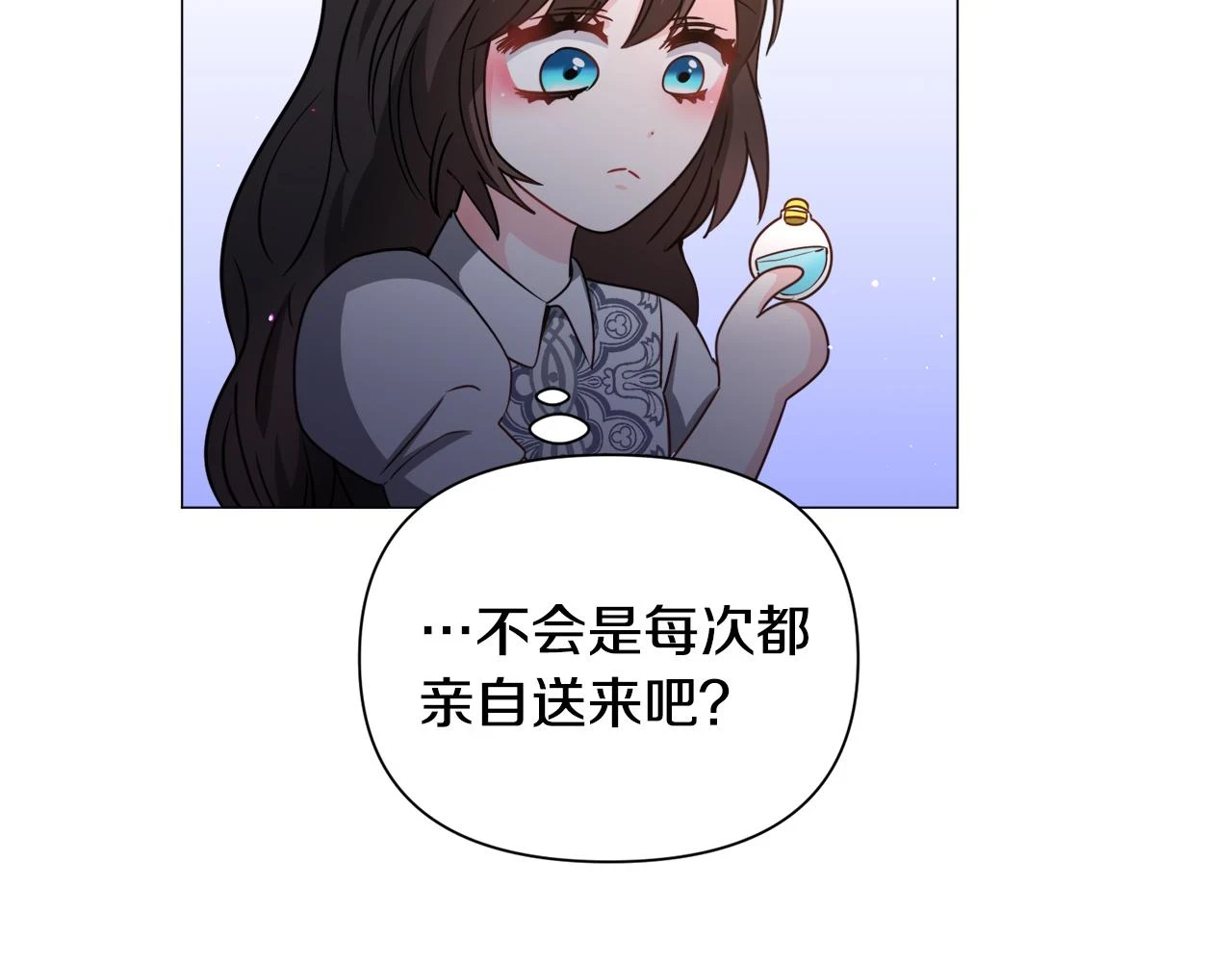 第75话 按原计划进行65