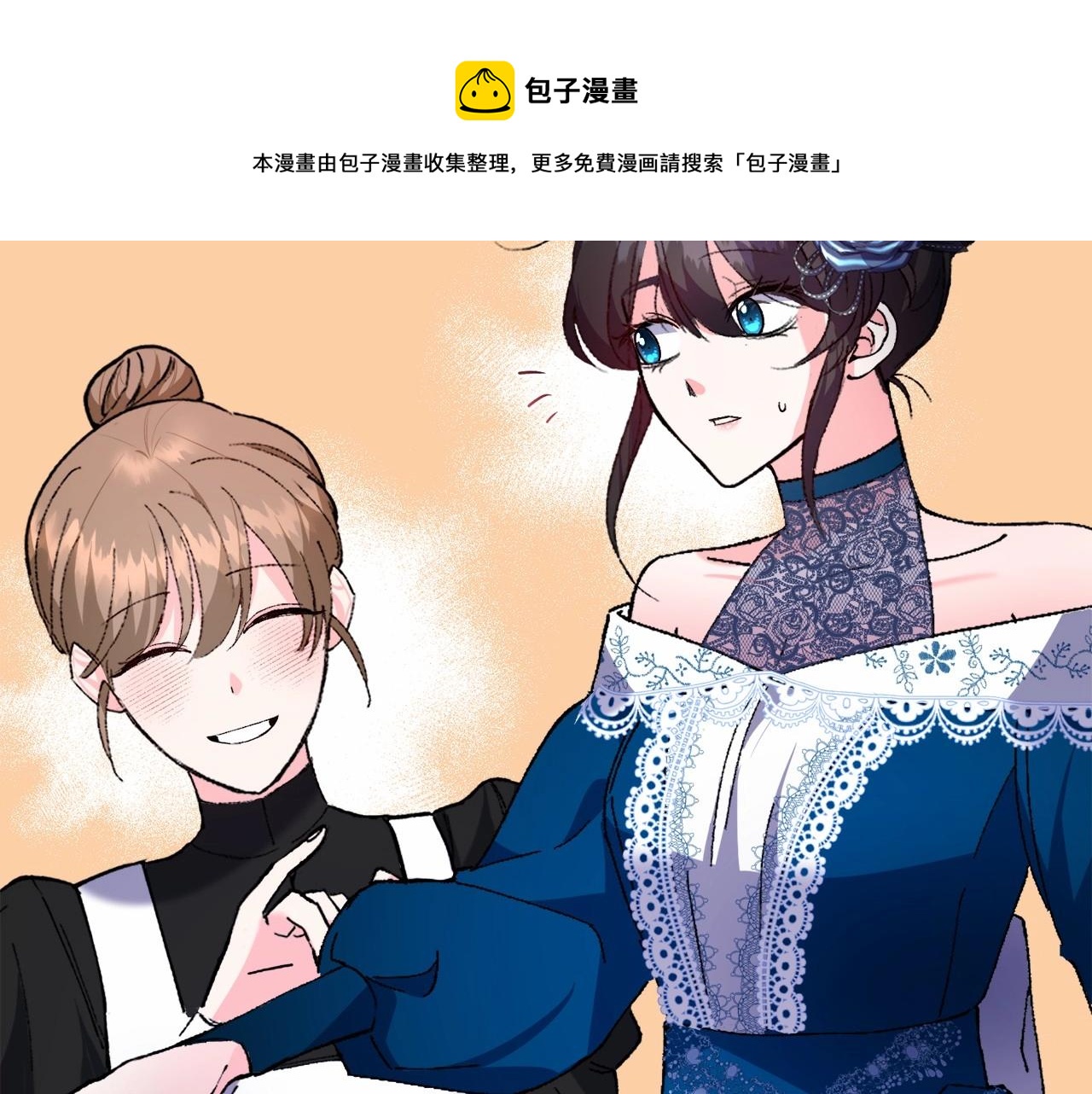 第3话 魔塔塔主？166