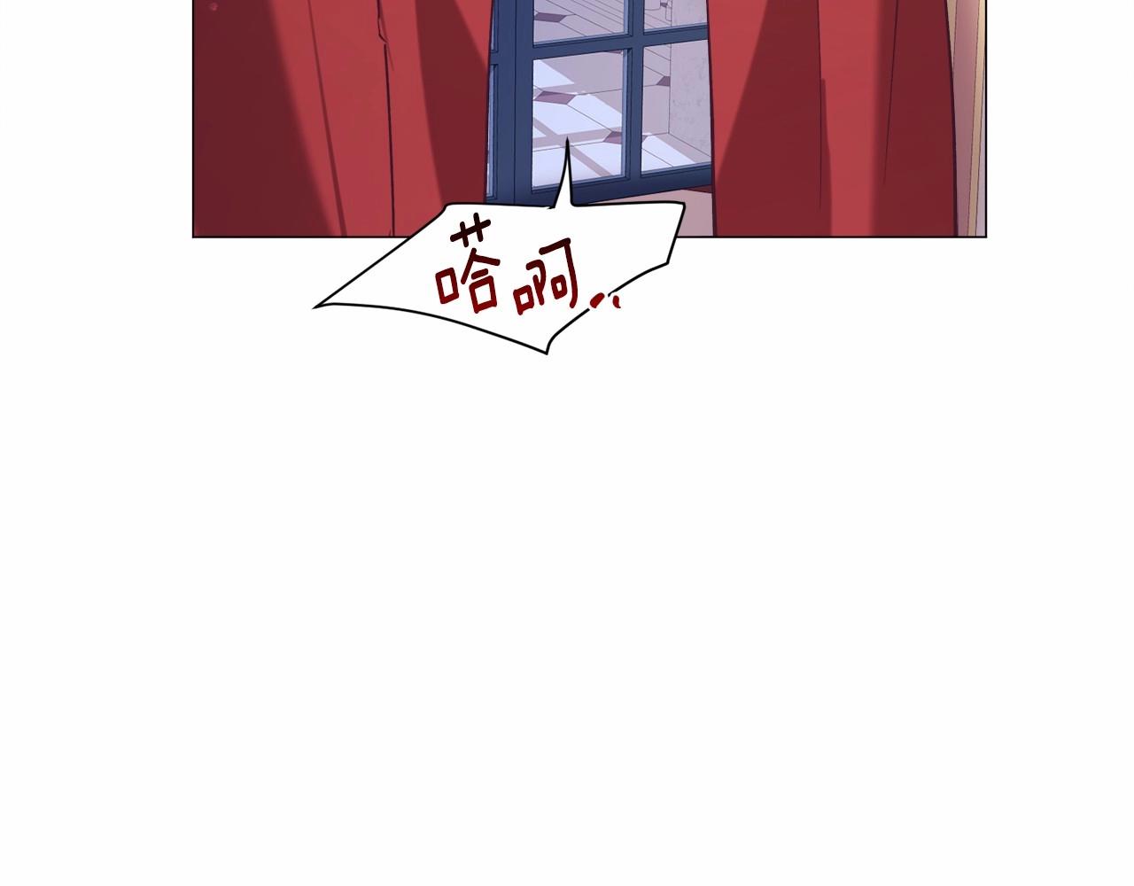 第14话 皇商的逼迫137