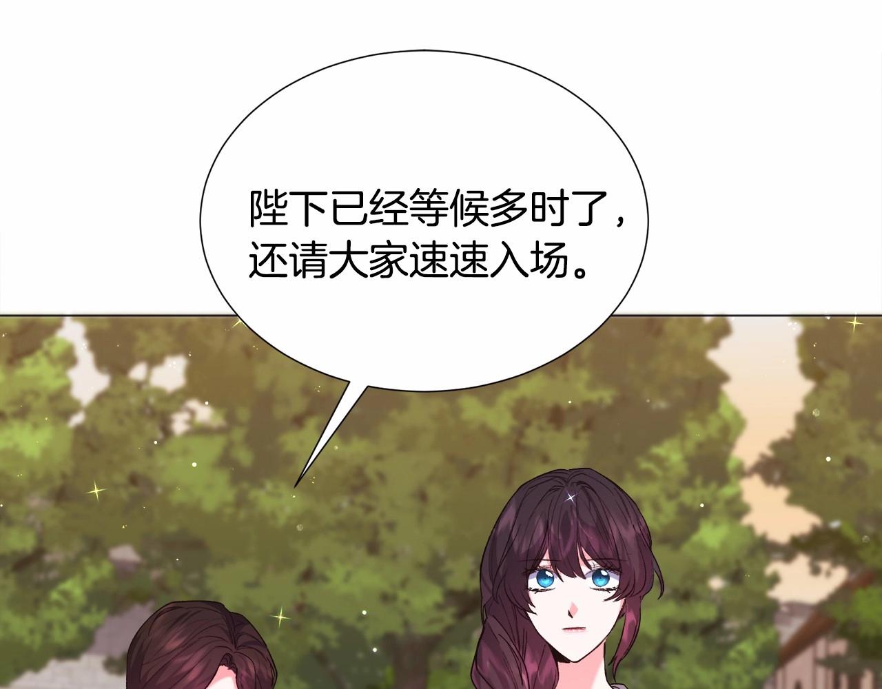 第9话 气死你略略略100