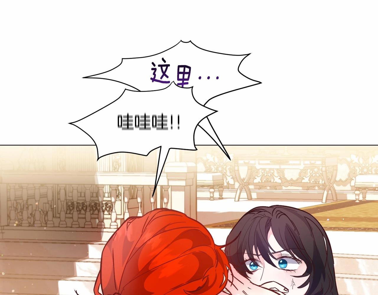 第21话 贴贴187