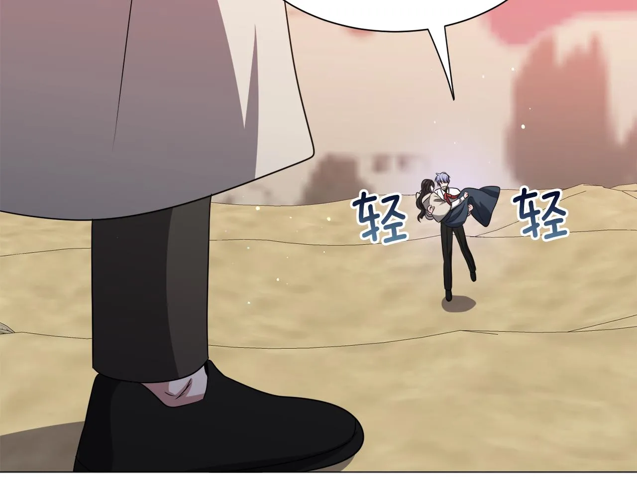 第85话 签订契约74