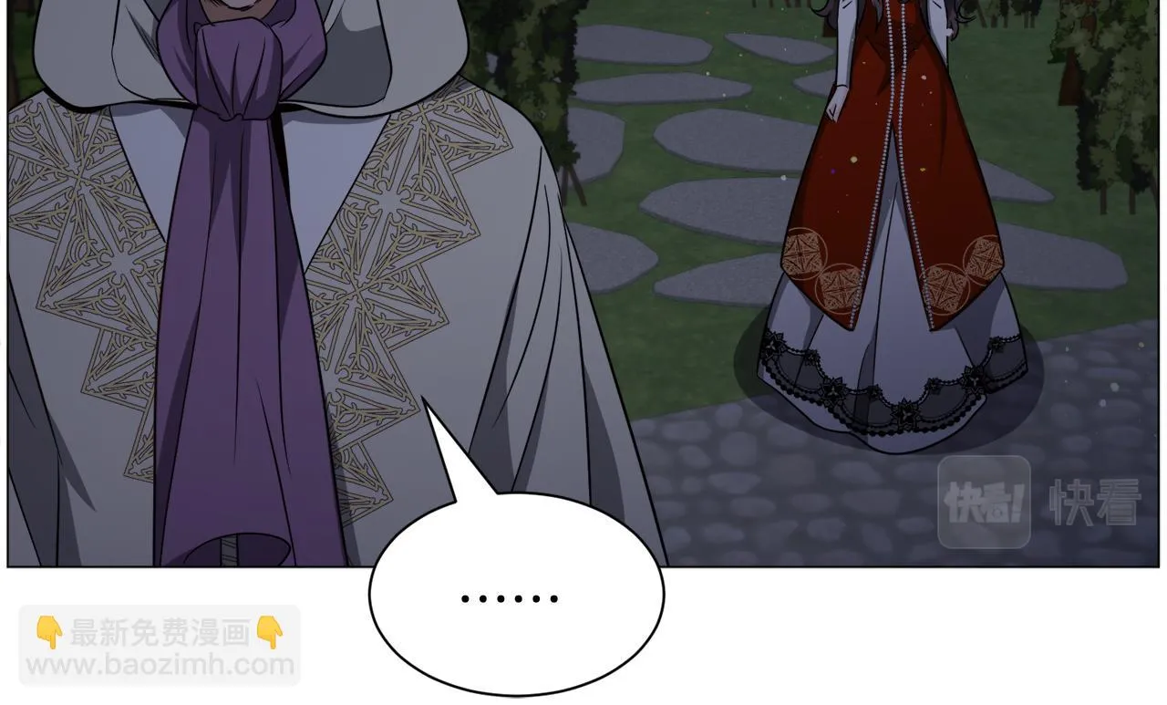 第87话 王世子身上的诅咒48