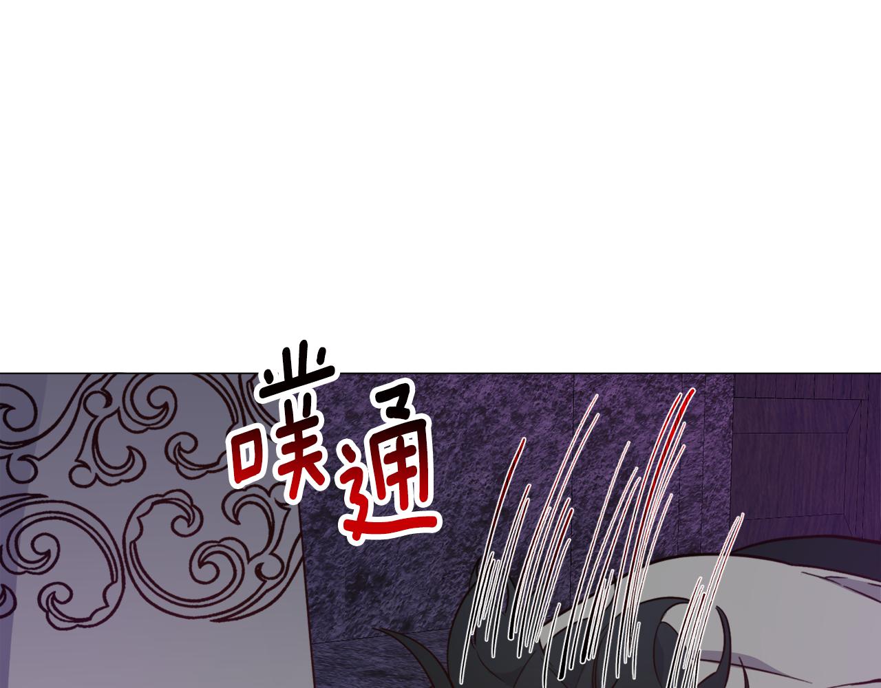 第28话 偷偷报仇109