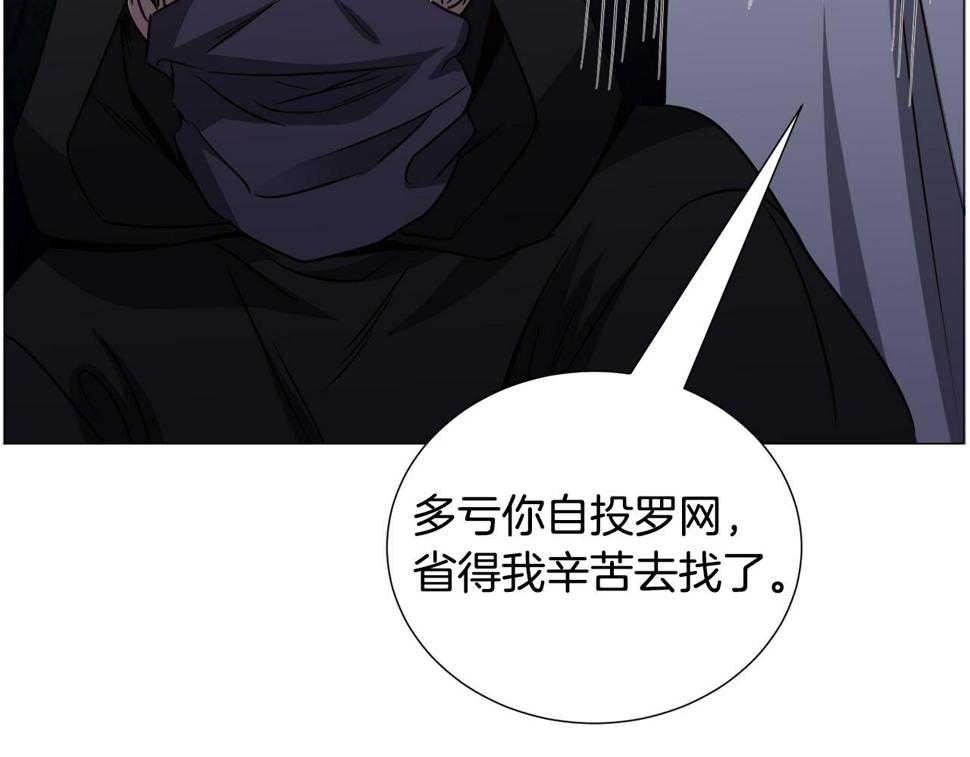 第80话 隐藏故事7