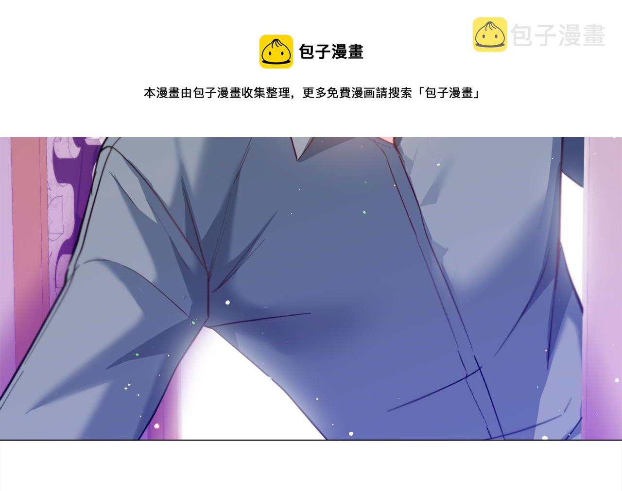 第31话 吃醋90