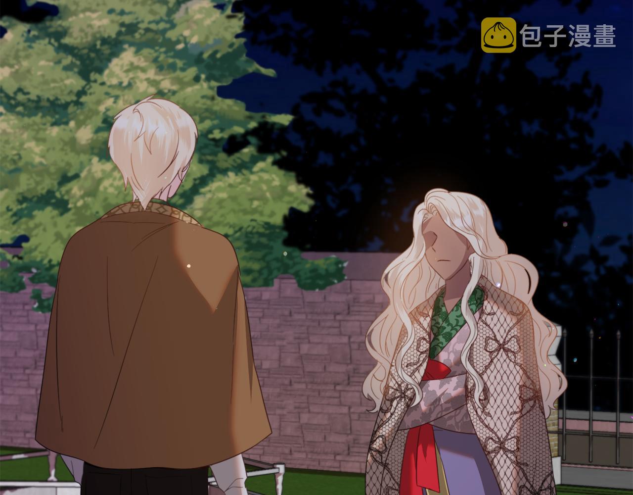 第45话桃花太旺99